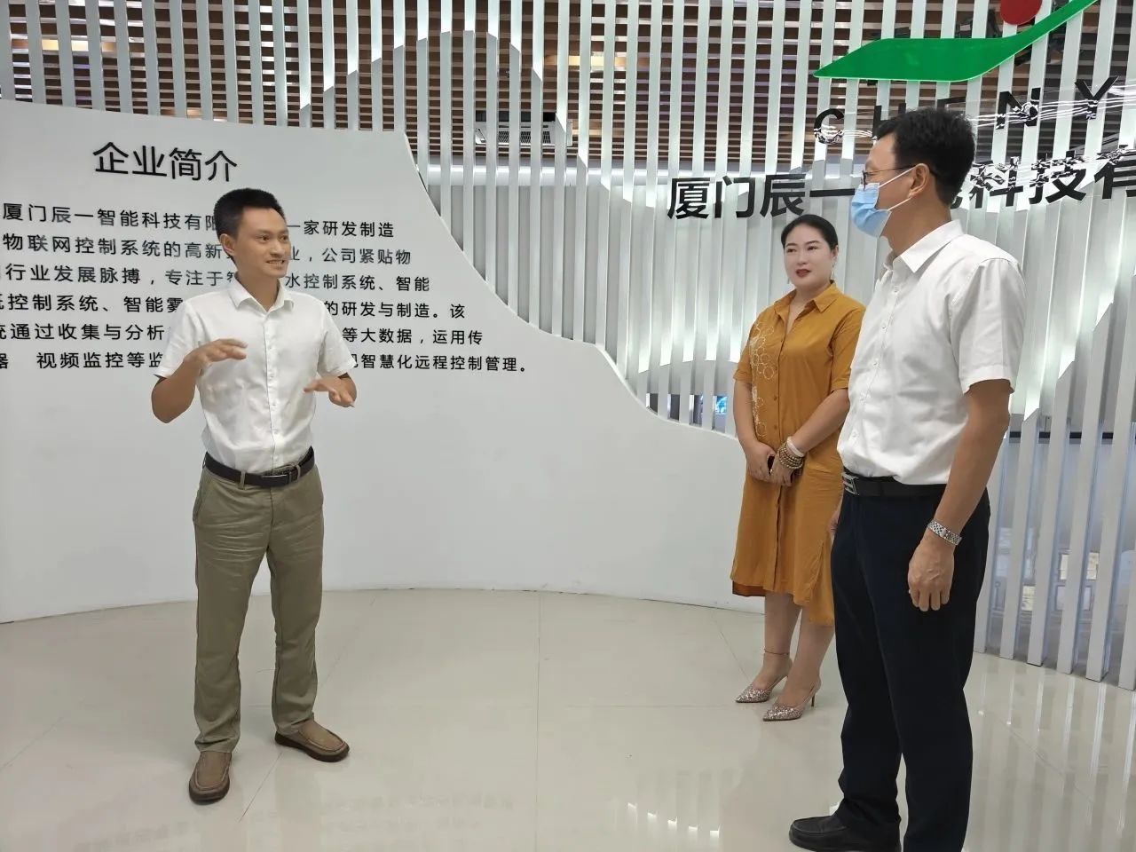 厦门市农业局邱武伟来金年会|金年会·jinnian(金字招牌)诚信至上走访调研